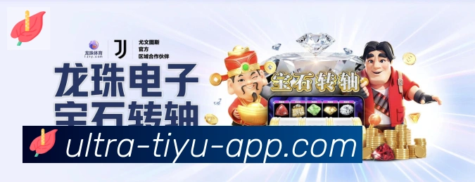 平台使命图